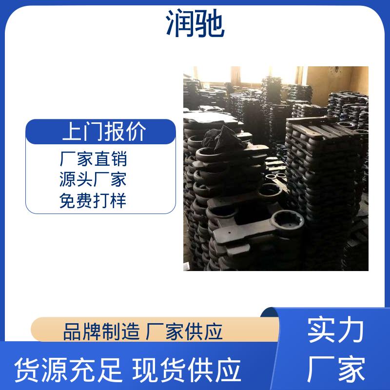 铝青铜 高碳钢材质 重型敲击扳手 多尺寸 润驰供应