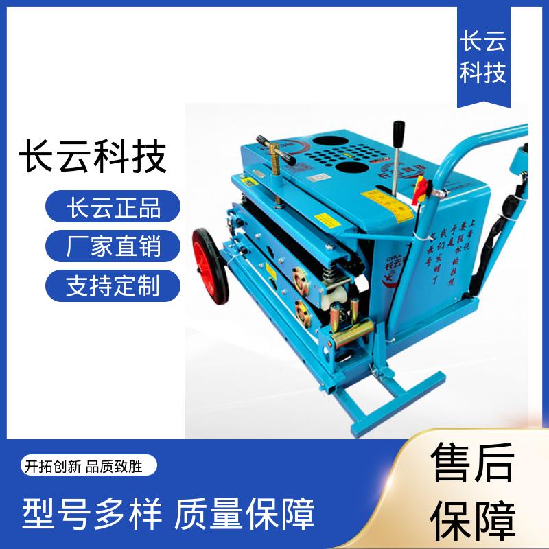  光缆牵引机施工方案 长云1号 动力强劲平稳可靠 