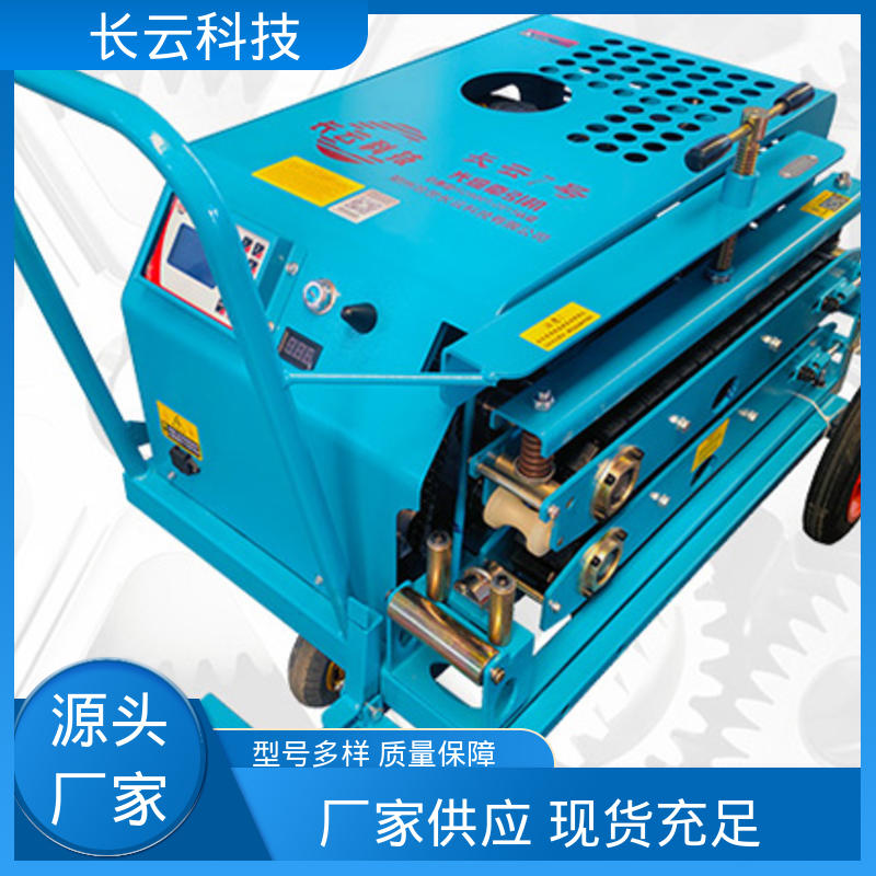 山区光缆敷设专用牵引机 长云7号 狭小空间可用 