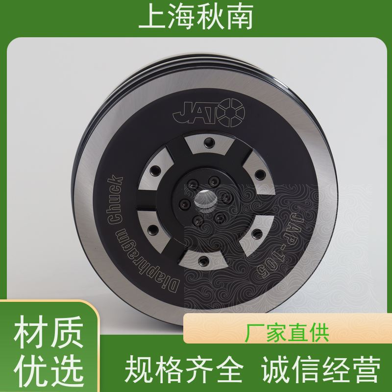 台湾JATO 外夹膜片夹头 回转缸内藏 专用工作机械