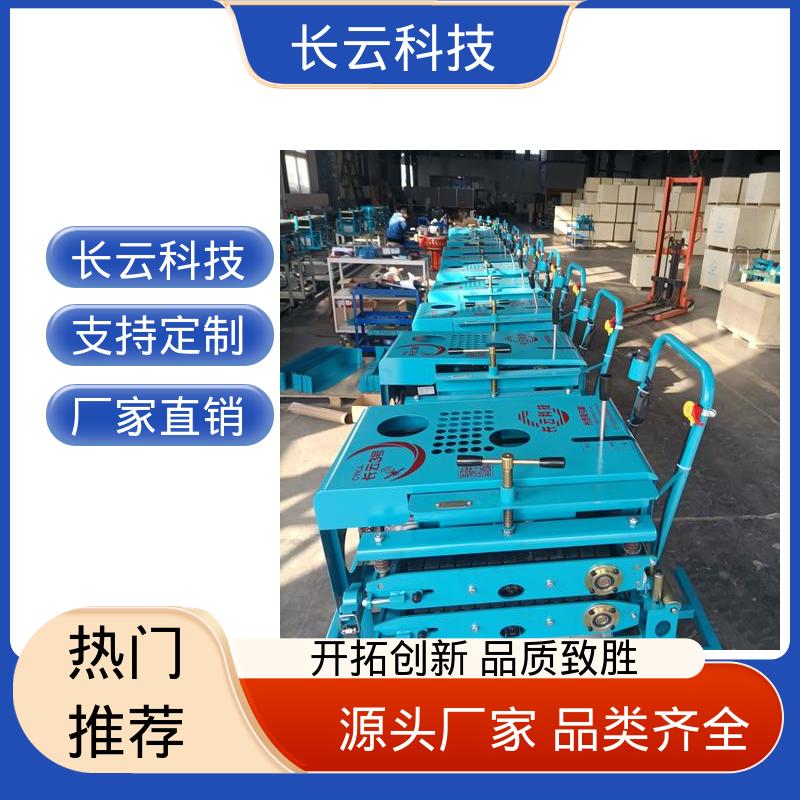  长云7号 复杂管道光缆牵引设备 运行稳定节能省油