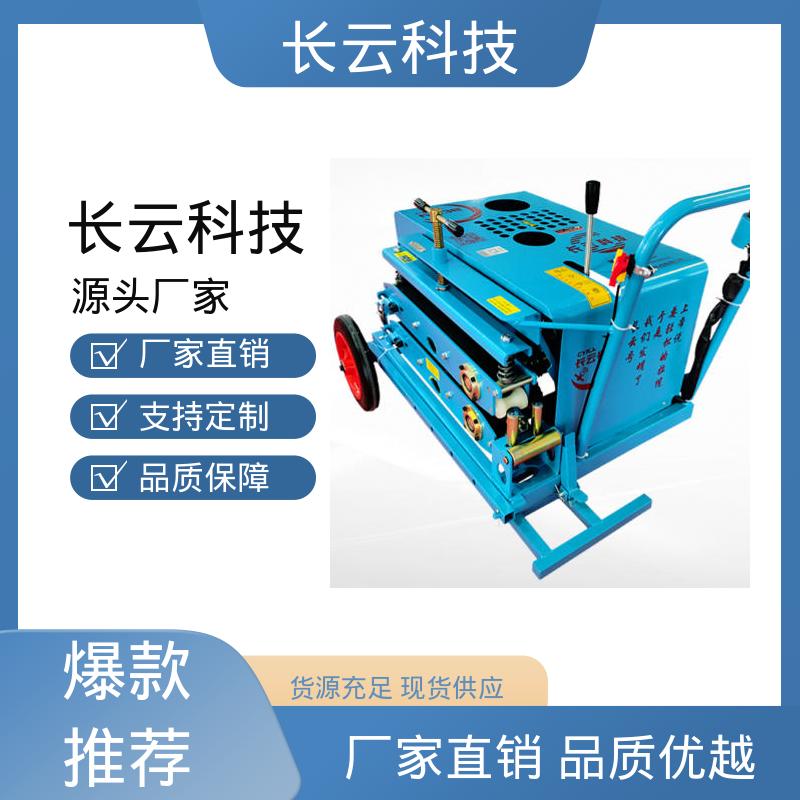  光缆牵引机施工方案 长云3号 拉力大布缆更高效 
