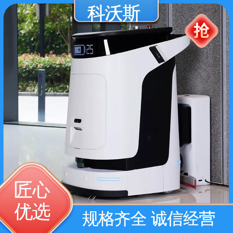 商用清洁扫地机器人 免费画图 物业超市 科沃斯