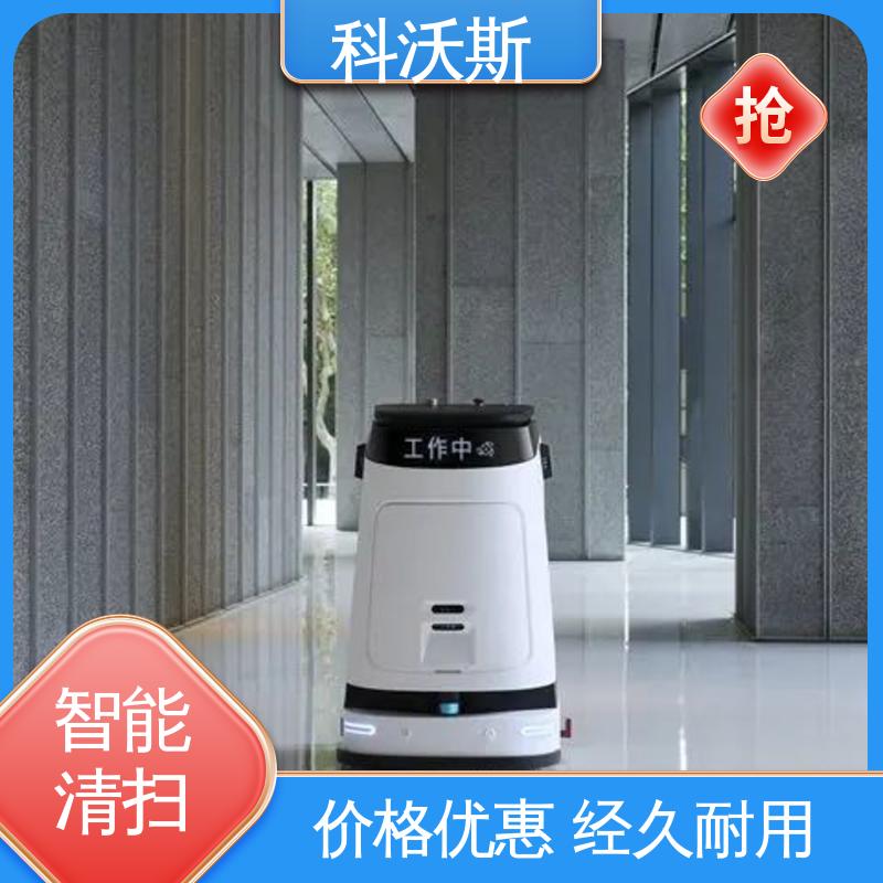 送货上门 工厂车间 商用清洁扫地机器人 科沃斯