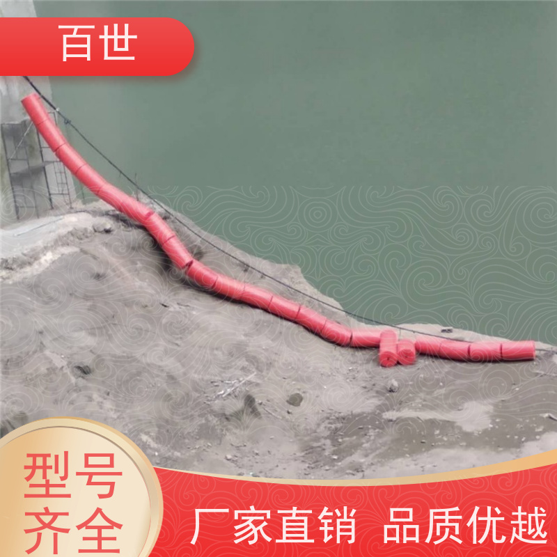 百世 核电站 警示浮筒 漂浮物拦截 生态友好材质