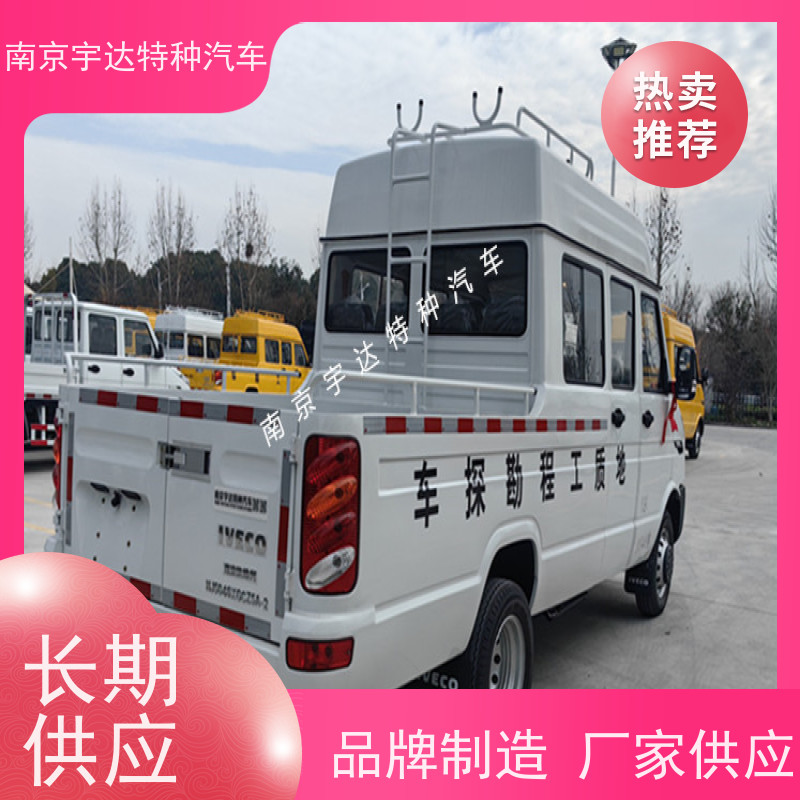 依维柯牌工程车 供水抢修车 国六排放 6-9人 质量保证