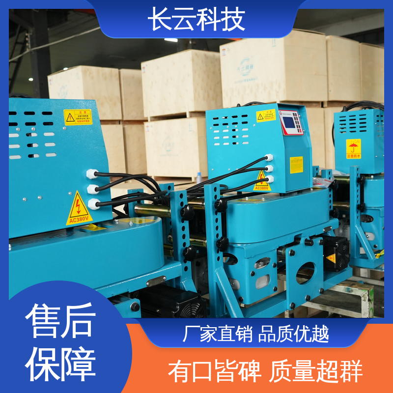 长云科技 桥架电缆输送机 犟牛2号加强版 省时省力 