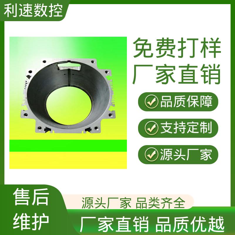 利速机械 经久耐用 采用进口伺服电机 数控钻床