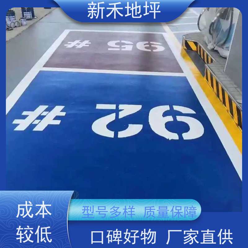 罐底绝缘层沥青砂 轨道填充 防腐防潮 路面开槽沟回填沥青混合料