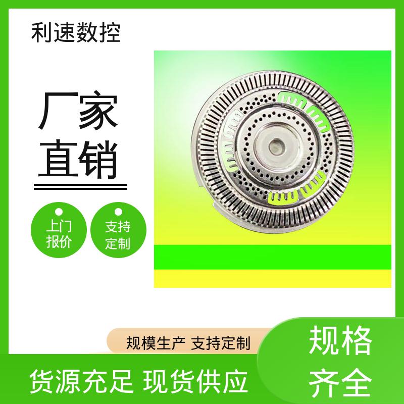 采用进口伺服电机 数控自动钻孔机 操作简单 利速机械
