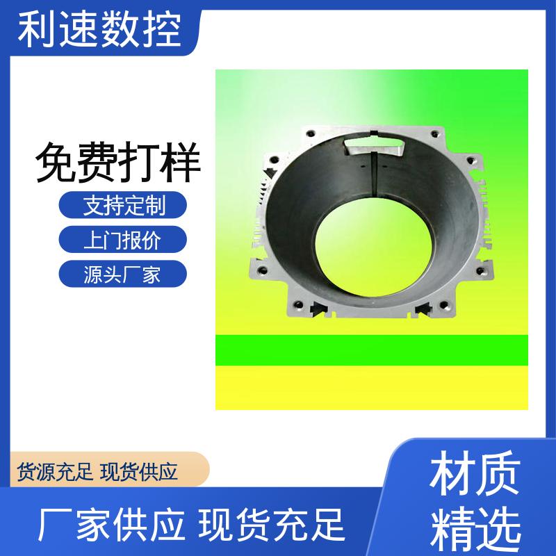 利速机械 高效节能工作效率高 操作简单 源头厂家 pcb数控钻孔机