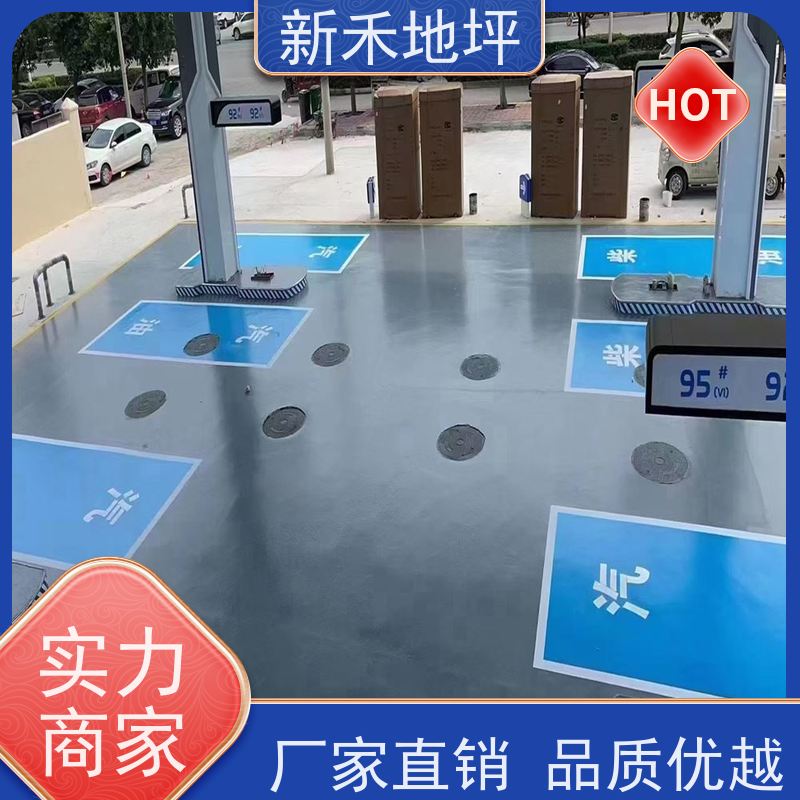移动式撬装加油站 大型双层地面 阻隔防爆加油设备 按需定制