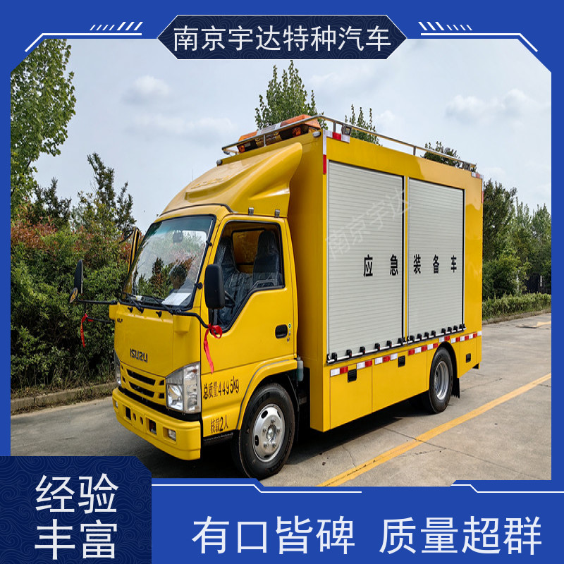 五十铃应急装备车3.0排量 200KW移动发电车全国送货