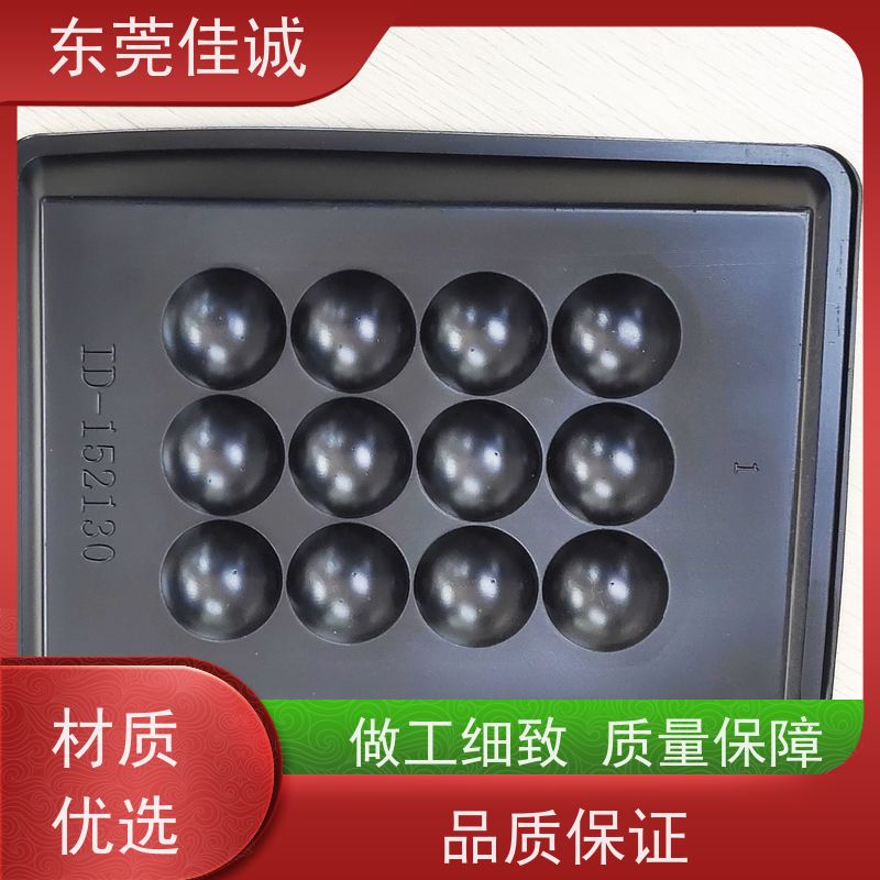 东莞厂家 保鲜保质 牛排贴体包装托盒 退换服务