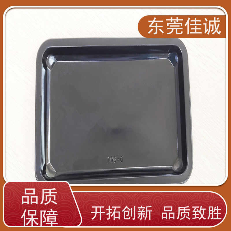 东莞厂家 保鲜保质 牛排贴体包装托盘 退换服务