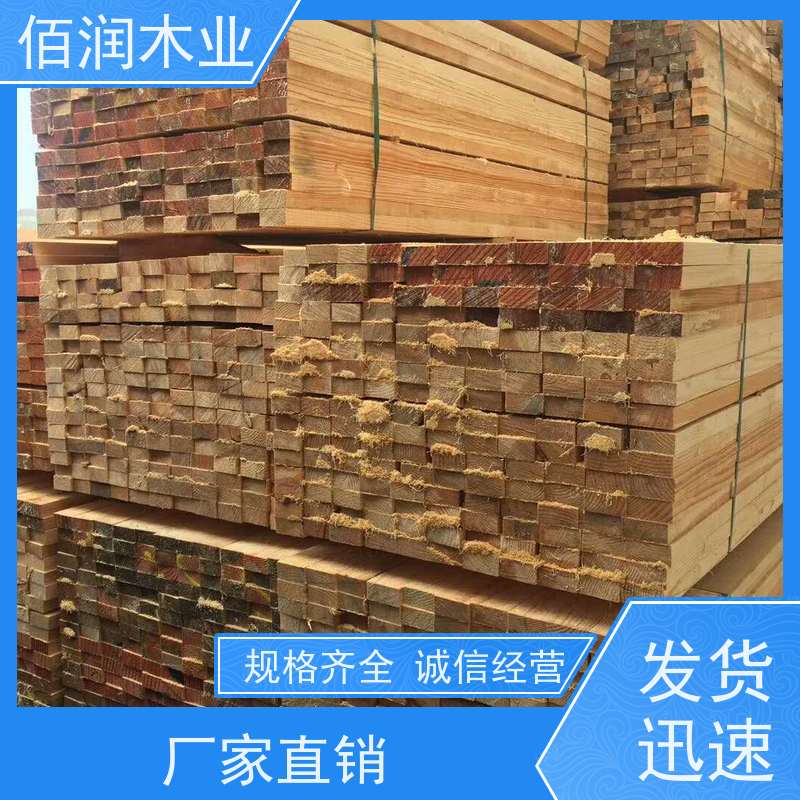 工地用 加拿大铁杉 生产厂家 库存充足 全国发货