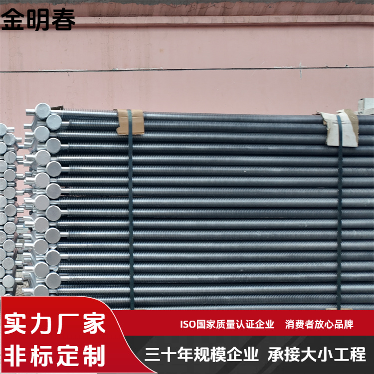 金明春 源头厂家 不锈钢翅片管换热器 不易变形生锈 交付时间短