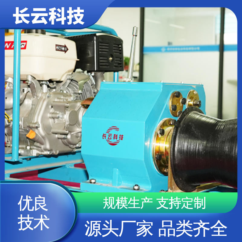  机动绞磨机生产商 长云科技5T汽油款 驱动力强 