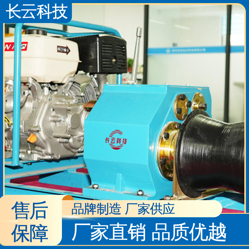  电力施工绞磨机 长云科技力箭5号 诚信经营实力商家 