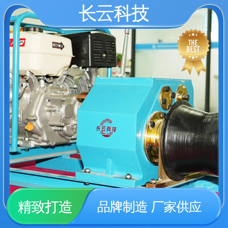  机动绞磨机生产厂家 长云科技5T柴油款 大功率操作 