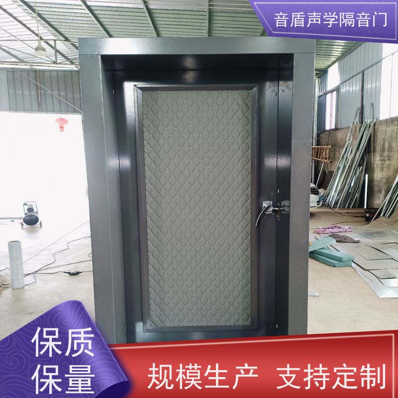 音盾科技 酒店客房 防火隔音门 品质保证 大型定制工厂
