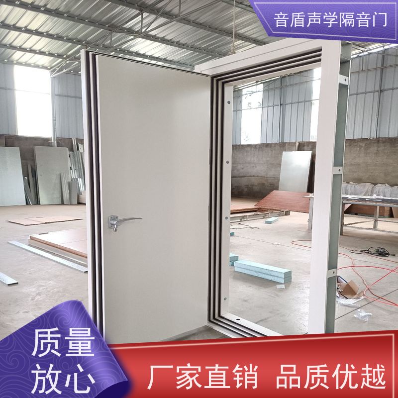 音盾科技 酒吧 防火隔声门 值得信赖 定制生产厂家