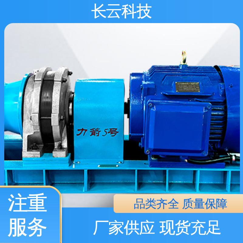  绞磨机就用 长云科技力箭4号 多档可调方便快捷 