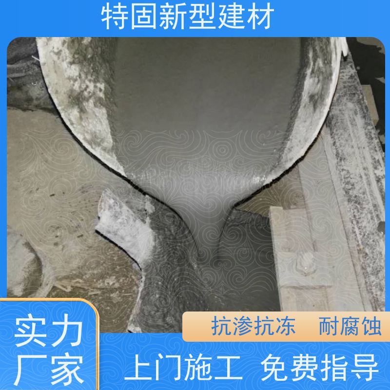 特固 水泥基灌浆料 施工便捷 省时省力 厂家直发