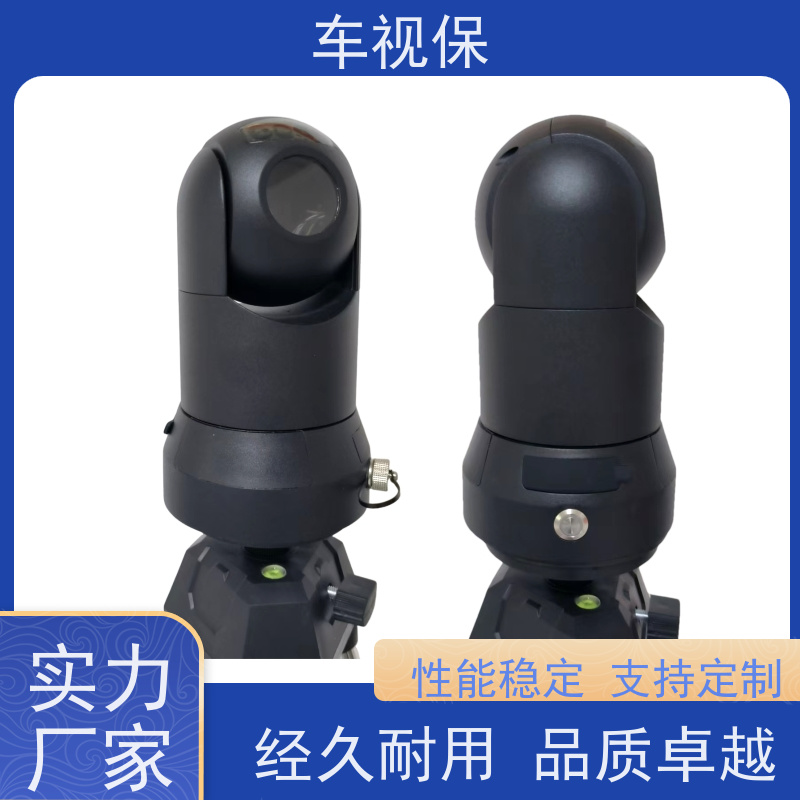 车视保 迷你小云台 智能预警 全天守护 厂家供应 品质保证