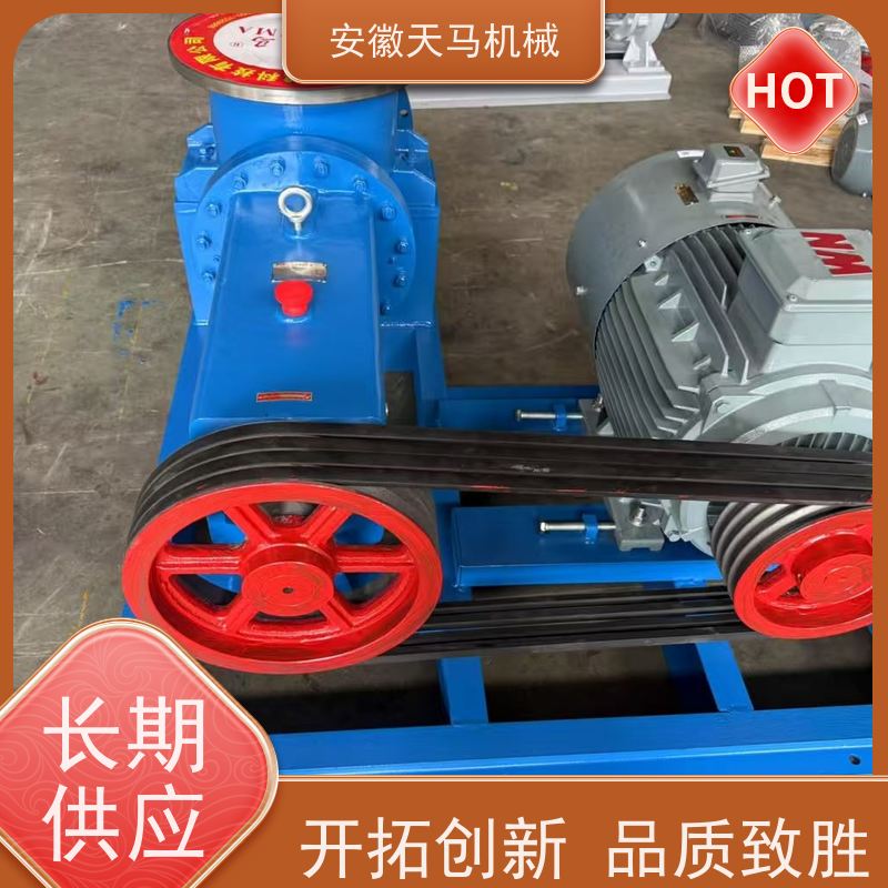 天马机械 管道离心泵 源厂生产 定制加工 坚固耐用 全国可发