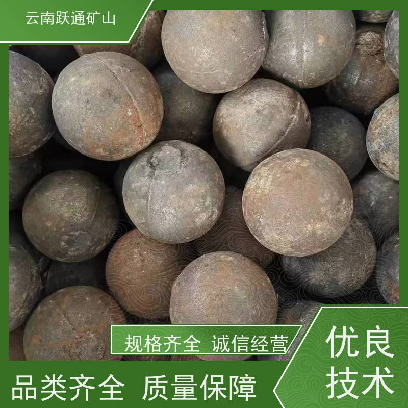 批量供应 昆 明钢球钢珠 耐用不易破碎 支持定制适用广泛