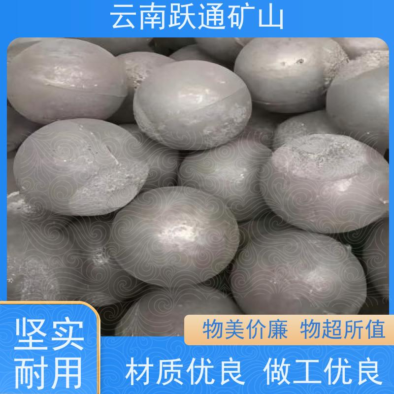 批量供应 云 南钢球 耐用不易破碎 支持定制适用广泛