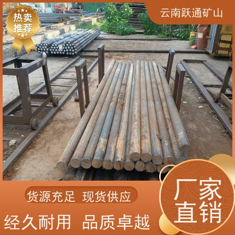 批量供应 云 南螺丝 矿山水电厂专用 质量为本服务至上