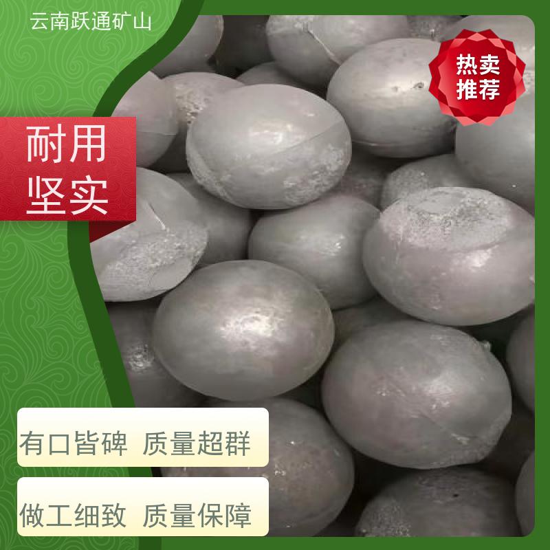 批量供应 昆 明钢棒 高韧性破碎率较低 质量为本服务至上