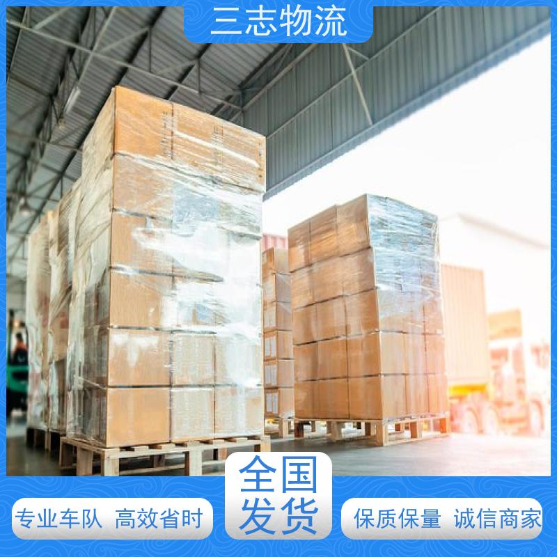 昆明到福州物流专线 货运公司 货物托运 全程托管 天天发车 往返直达 
