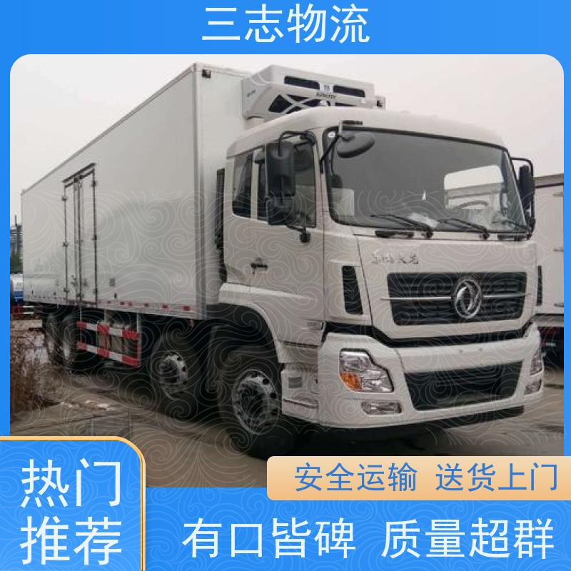 昆明到南京物流专线 全国配送 危险品运输 天天发车 往返直达 