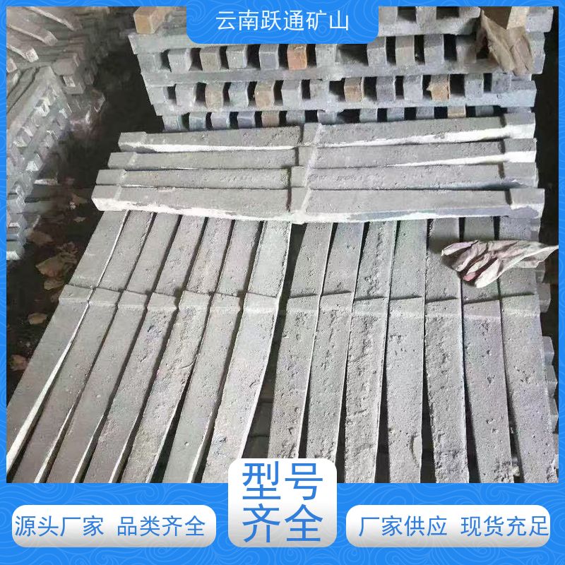 批量供应 昆 明钢棒 高韧性破碎率较低 支持定制适用广泛