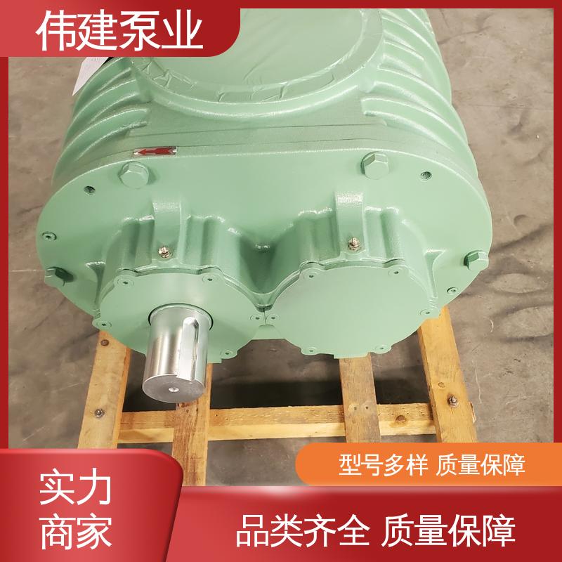 运行可靠 LCX罗茨泵 支持定制 粘度物料输送用 伟建供应