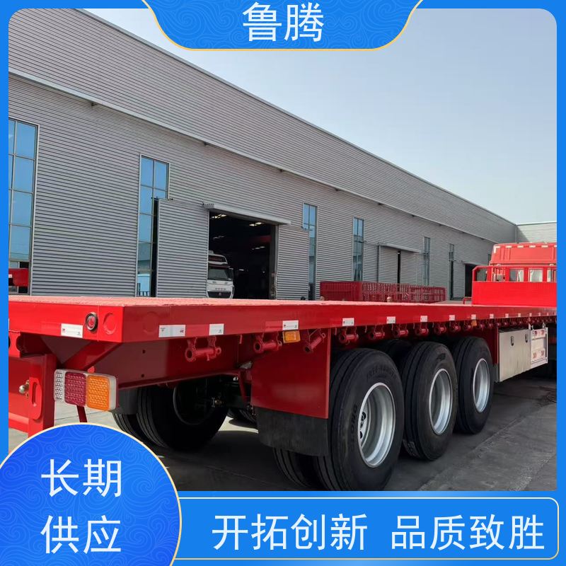 源头工厂 13米可伸缩平板半挂车 八轴重型货柜拖板车 动力充足