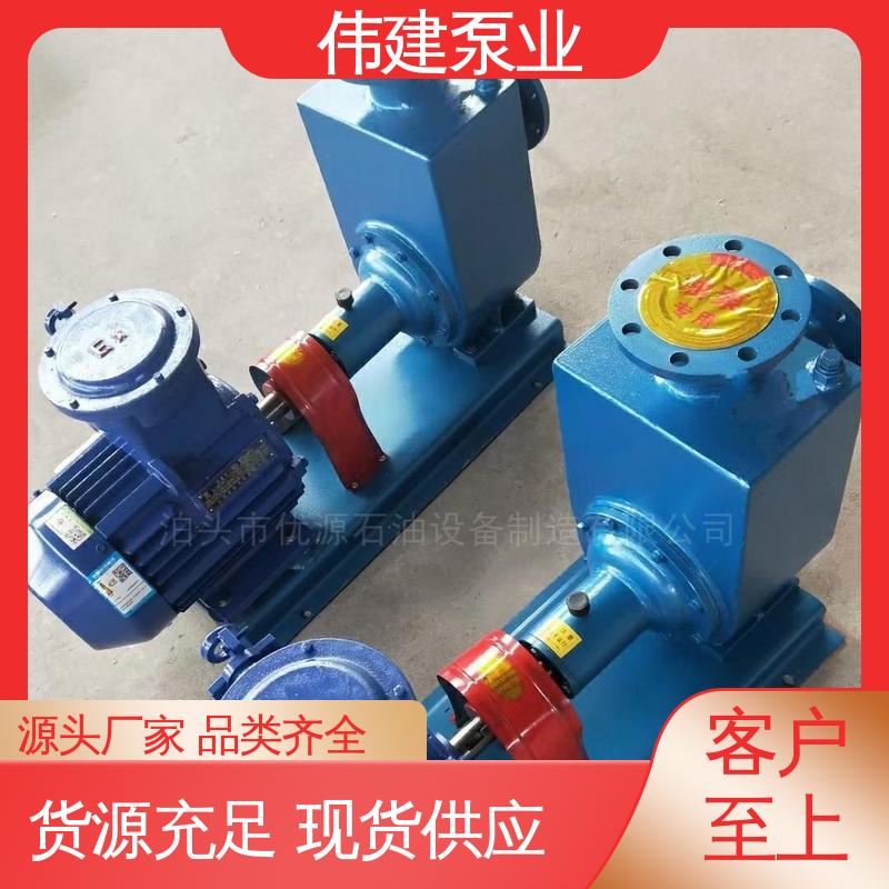 橡胶树脂输送用 规格齐全 耐酸碱耐腐蚀 LCX罗茨泵 伟建供应