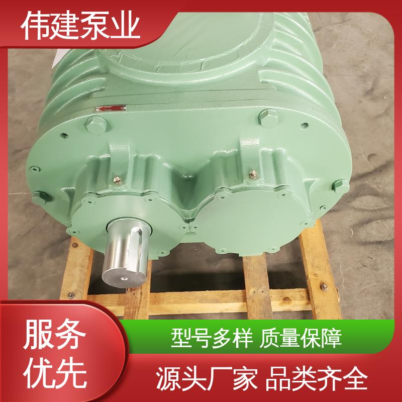 无泄漏效率高 LC减速机罗茨泵 支持定制 糖蜜糖浆卸车用 伟建供应