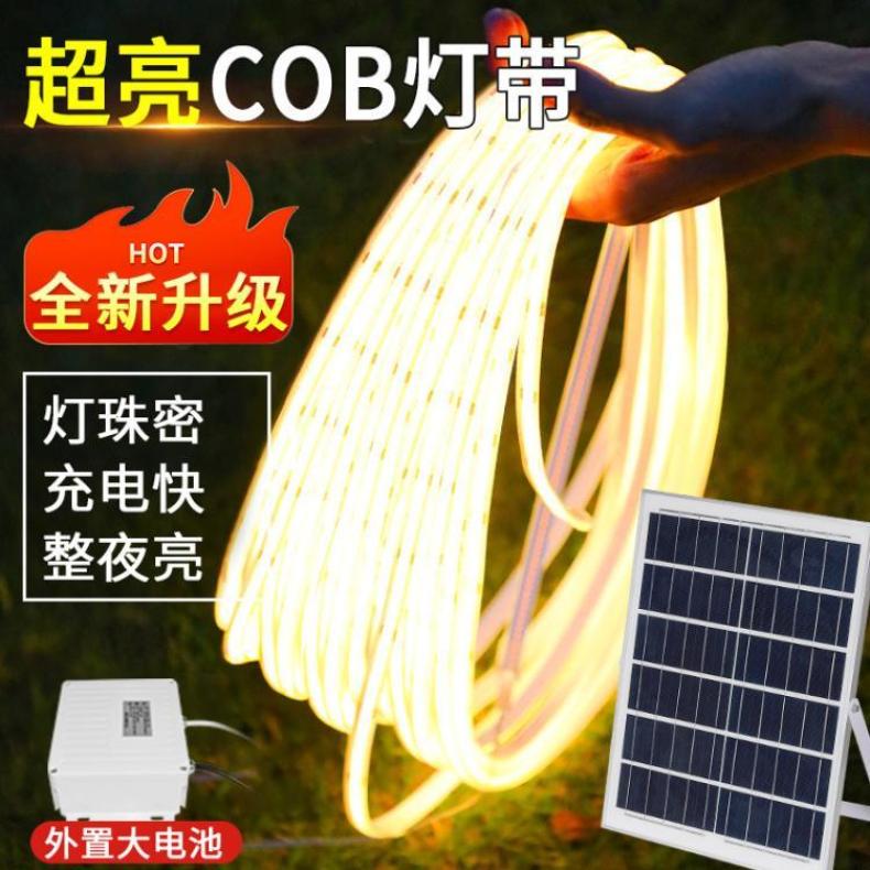 新款COB太阳能灯带户外防水超亮氛围 别墅庭院花园阳台亮化线条灯