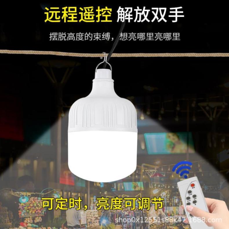 LED充电灯泡太阳能地摊夜市灯户外露营移动照明家用停电应急挂灯
