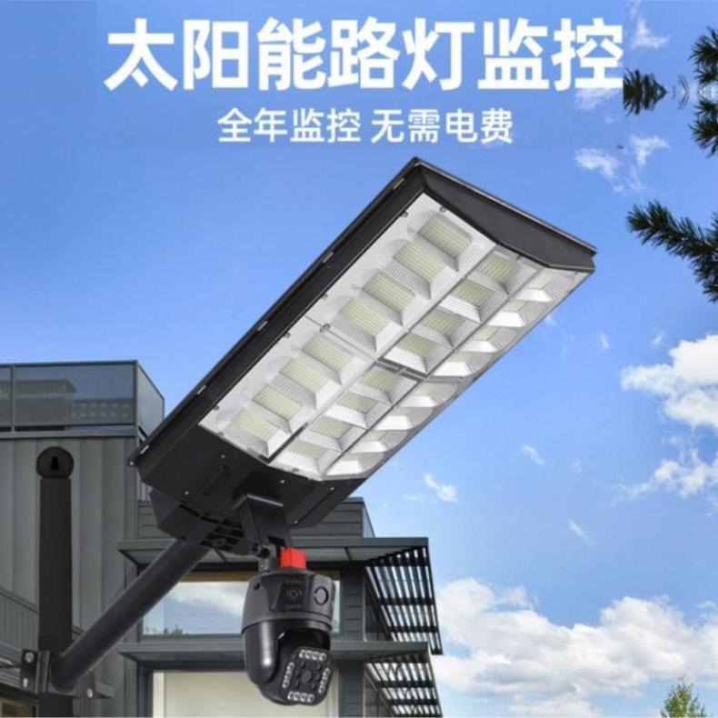 跨境太阳能监控路灯免插电全彩夜视室外防水WiFi4G灯智能感应