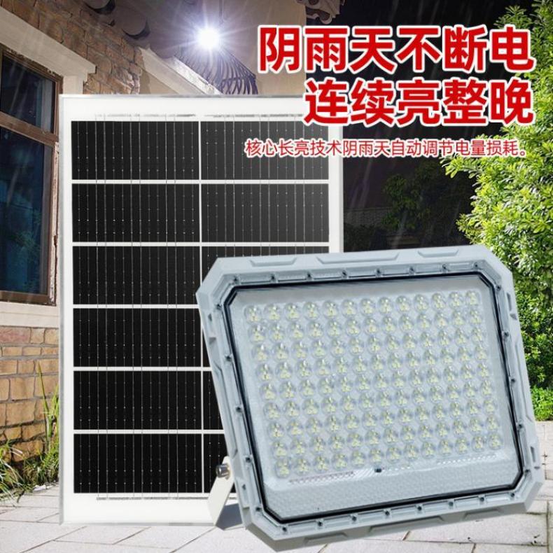 蜘蛛侠款太阳能投光灯户外LED防水大功率泛庭院灯100W电显款
