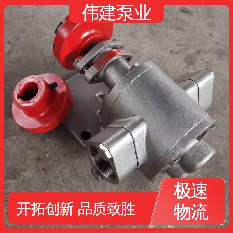 耐酸碱耐腐蚀 粘度物料输送用 规格齐全 LCX罗茨泵 伟建供应