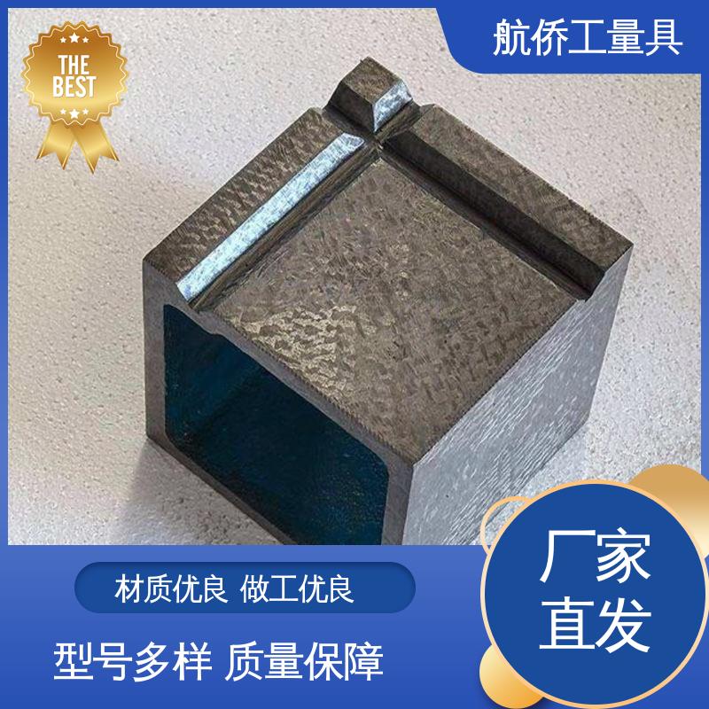航侨生产 HT250垫箱 摇臂钻工作台 数控机床加工用 来图定制