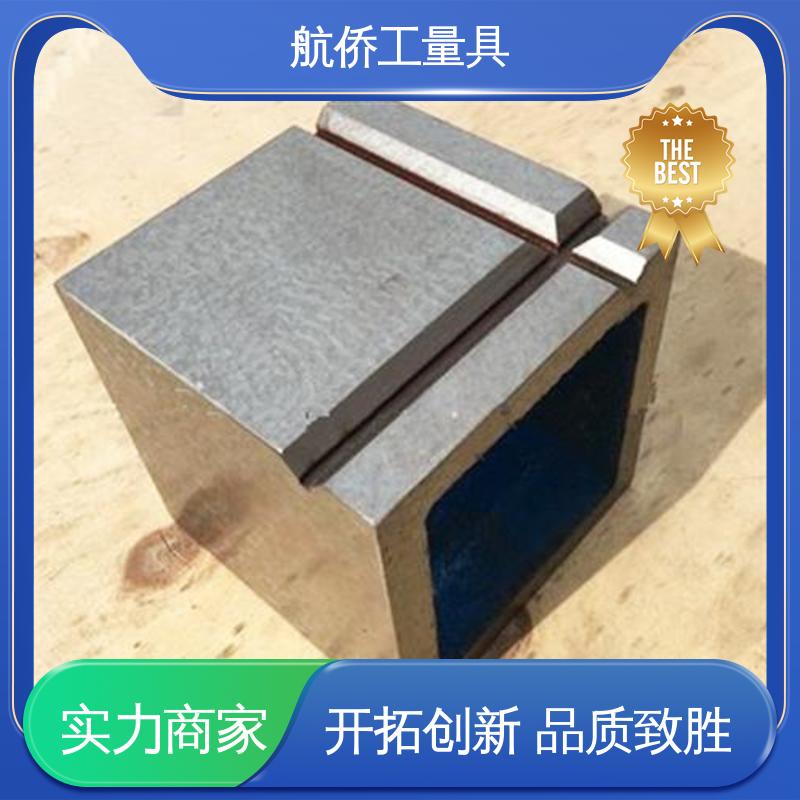 表面光滑耐磨 铸铁方箱 CNC数控机床用 支持定制 航侨供应