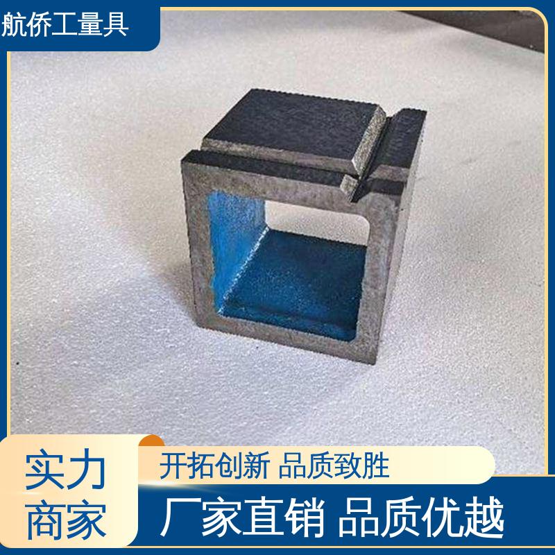 数控机床加工用 支持定制 可开槽可打孔 HT250垫箱 航侨供应