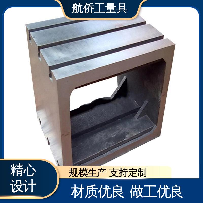 航侨供应 来图定制 数控机床加工用 表面光滑耐磨 铸铁垫箱